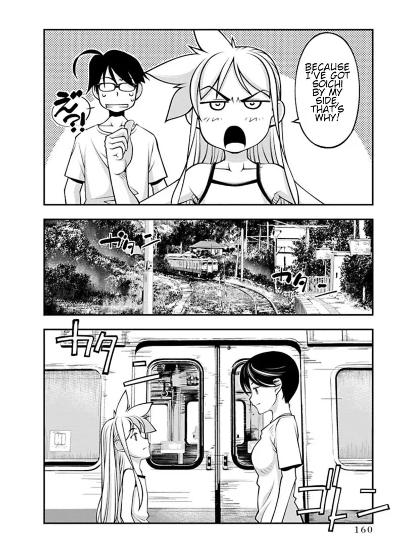Boku to Rune to Aoarashi Chapter 21 page 18