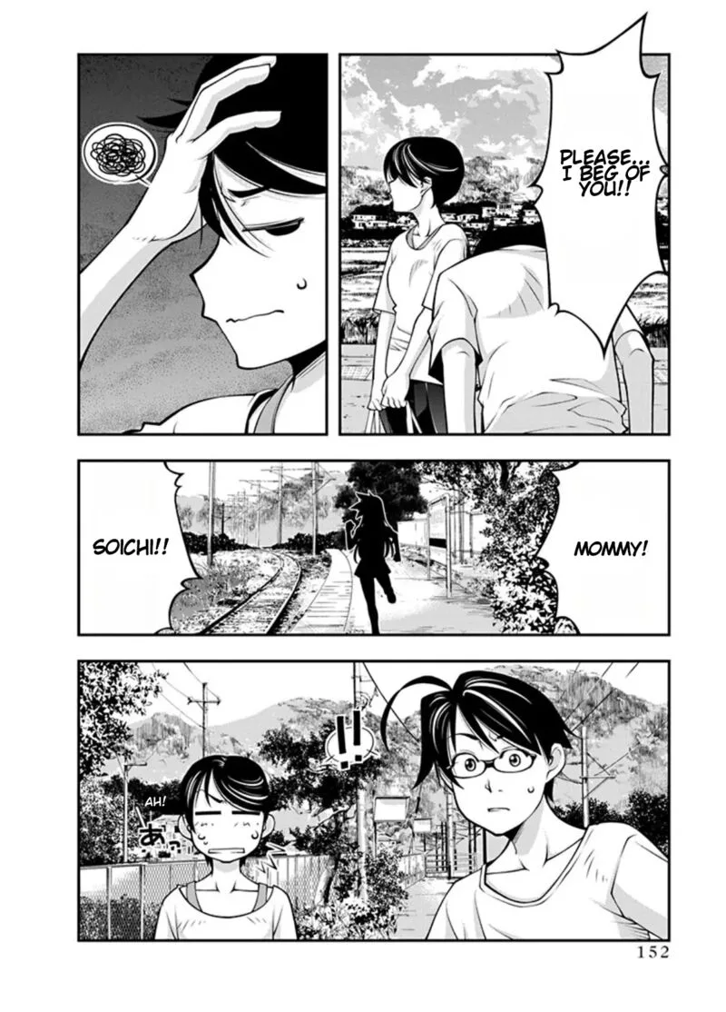 Boku to Rune to Aoarashi Chapter 21 page 10