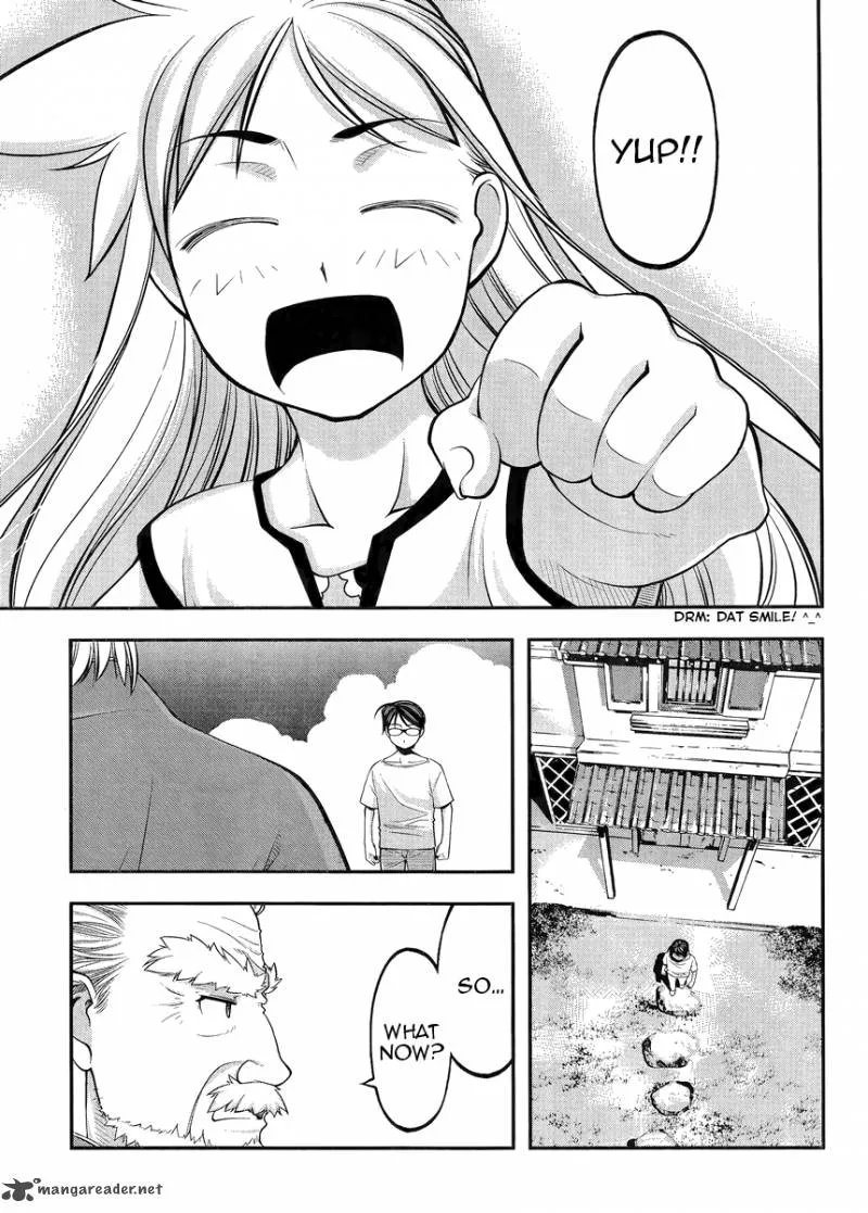 Boku to Rune to Aoarashi Chapter 3 page 19