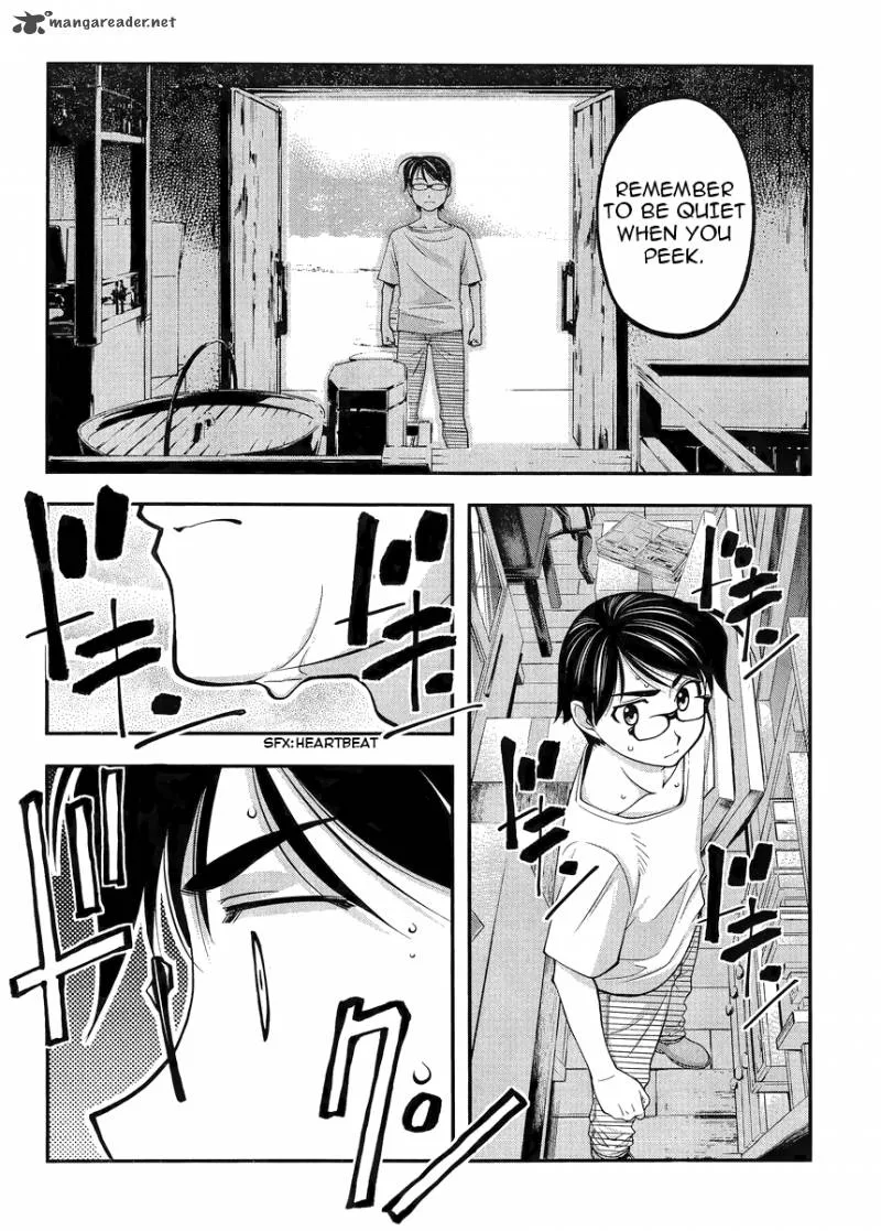 Boku to Rune to Aoarashi Chapter 3 page 15