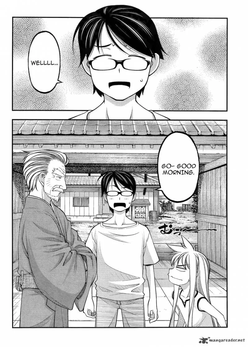 Boku to Rune to Aoarashi Chapter 3 page 5