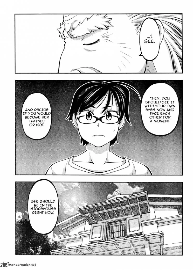 Boku to Rune to Aoarashi Chapter 3 page 14