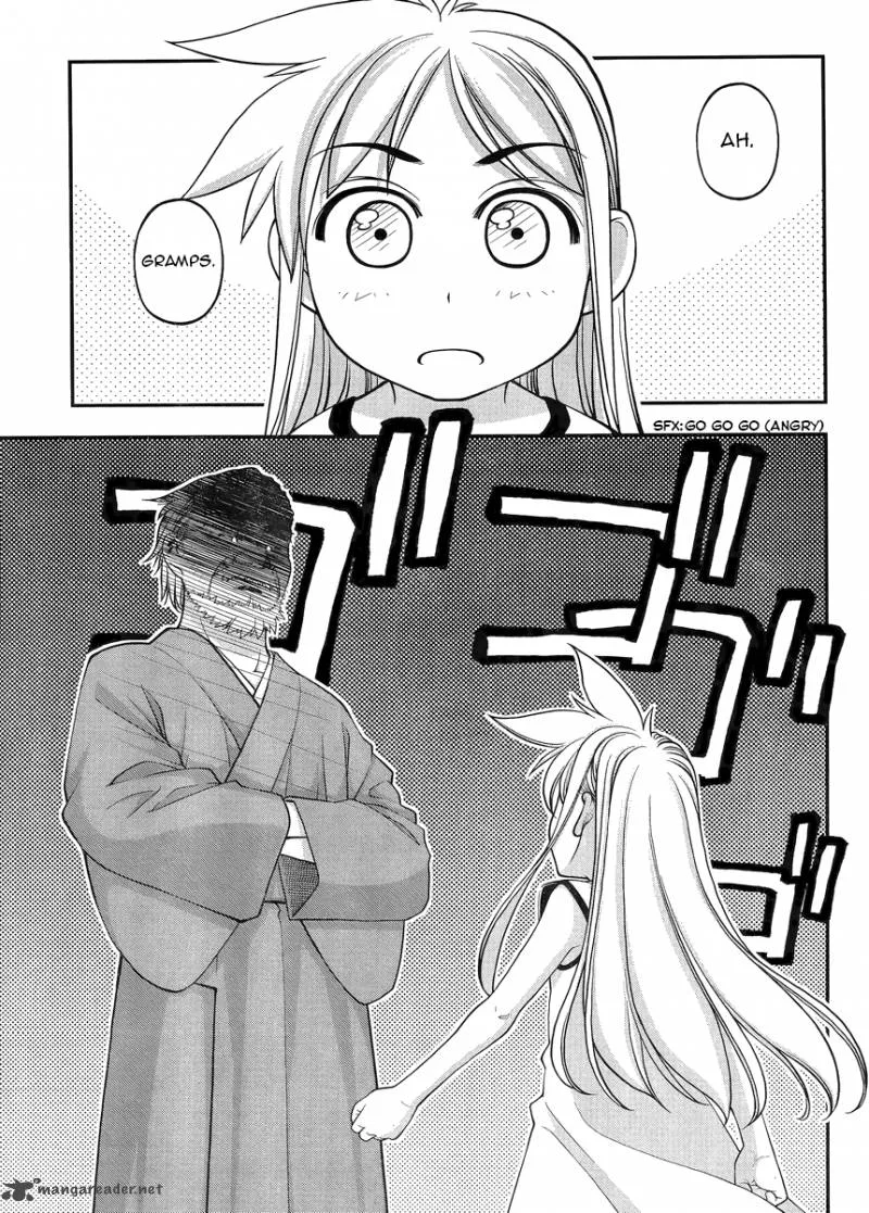 Boku to Rune to Aoarashi Chapter 3 page 4