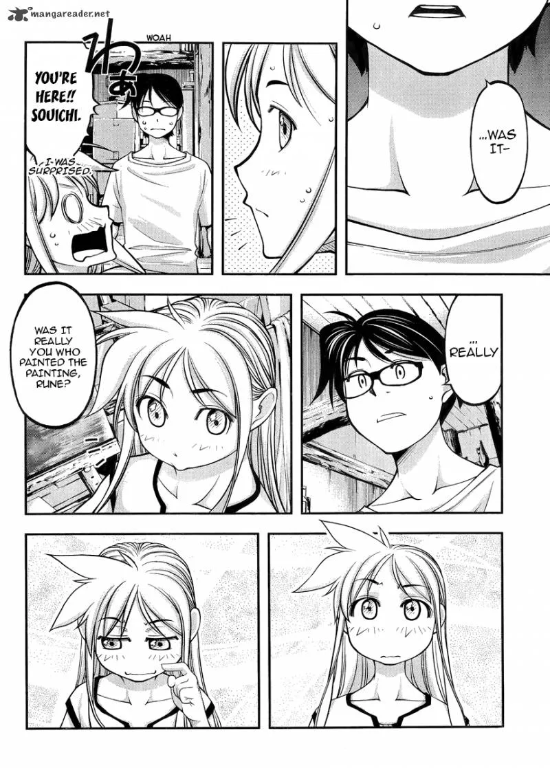 Boku to Rune to Aoarashi Chapter 3 page 18