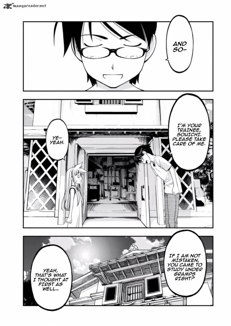 Boku to Rune to Aoarashi Chapter 4 page 4