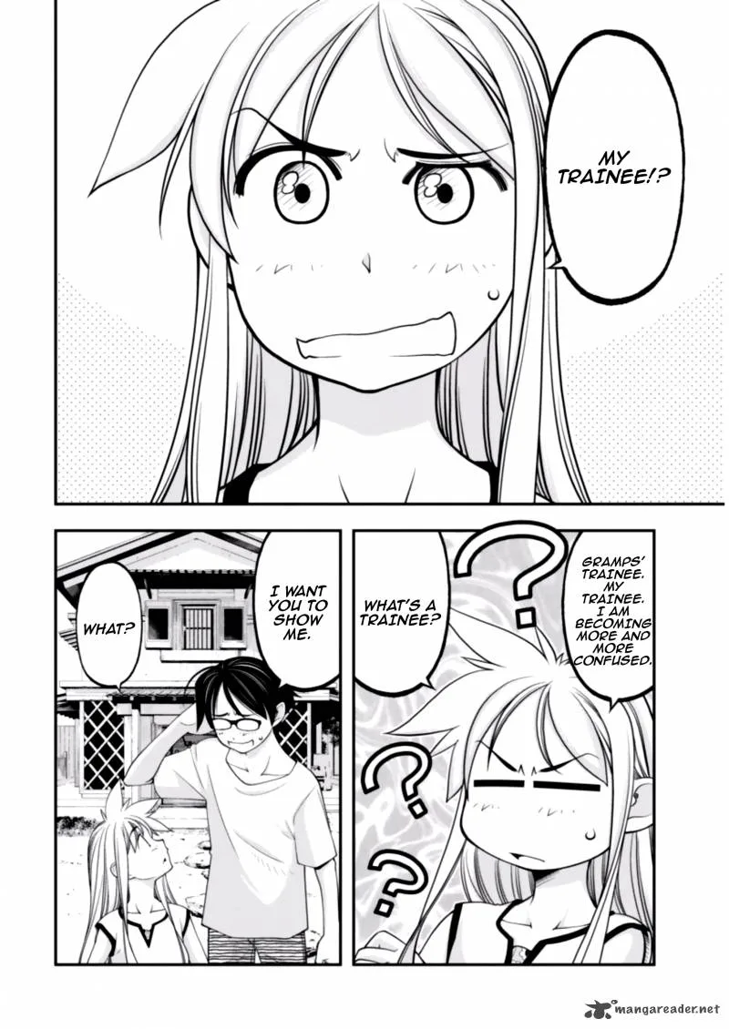 Boku to Rune to Aoarashi Chapter 4 page 5