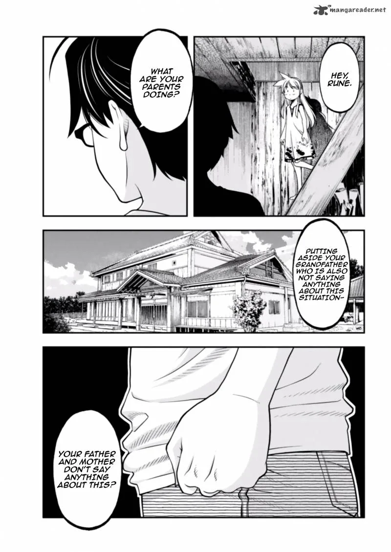 Boku to Rune to Aoarashi Chapter 4 page 17