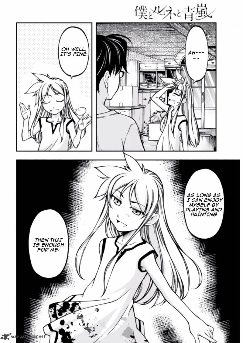 Boku to Rune to Aoarashi Chapter 4 page 18