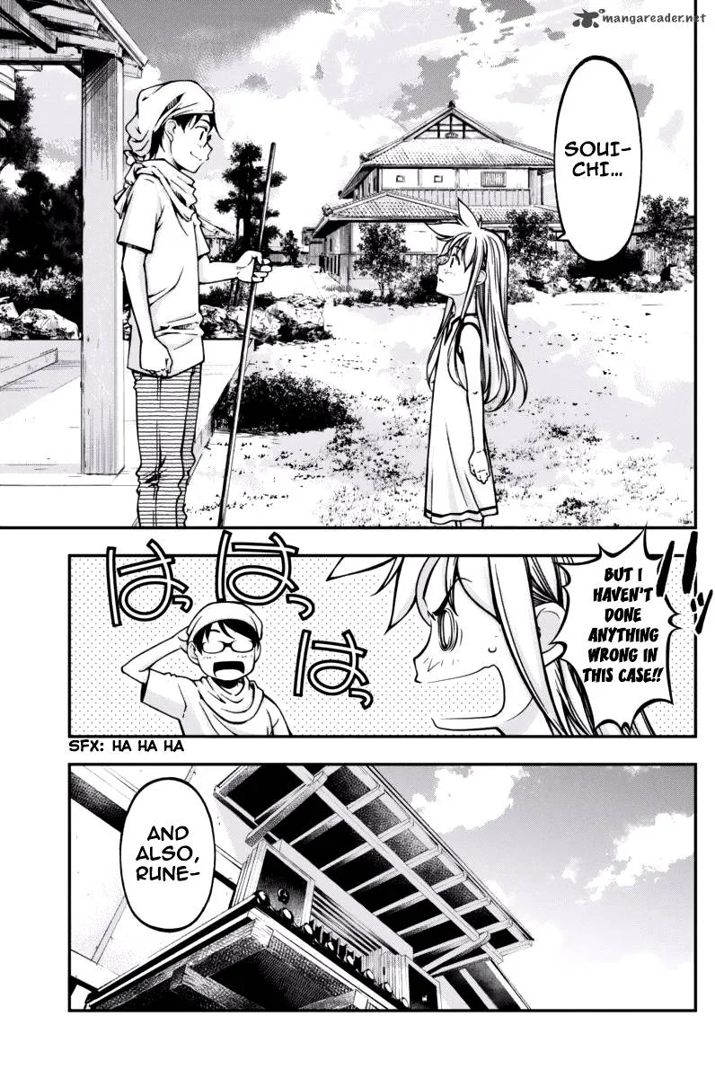 Boku to Rune to Aoarashi Chapter 5 page 15