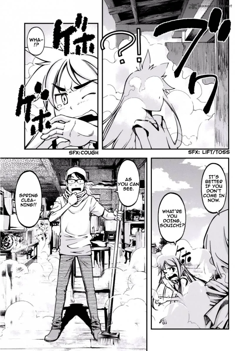 Boku to Rune to Aoarashi Chapter 5 page 11