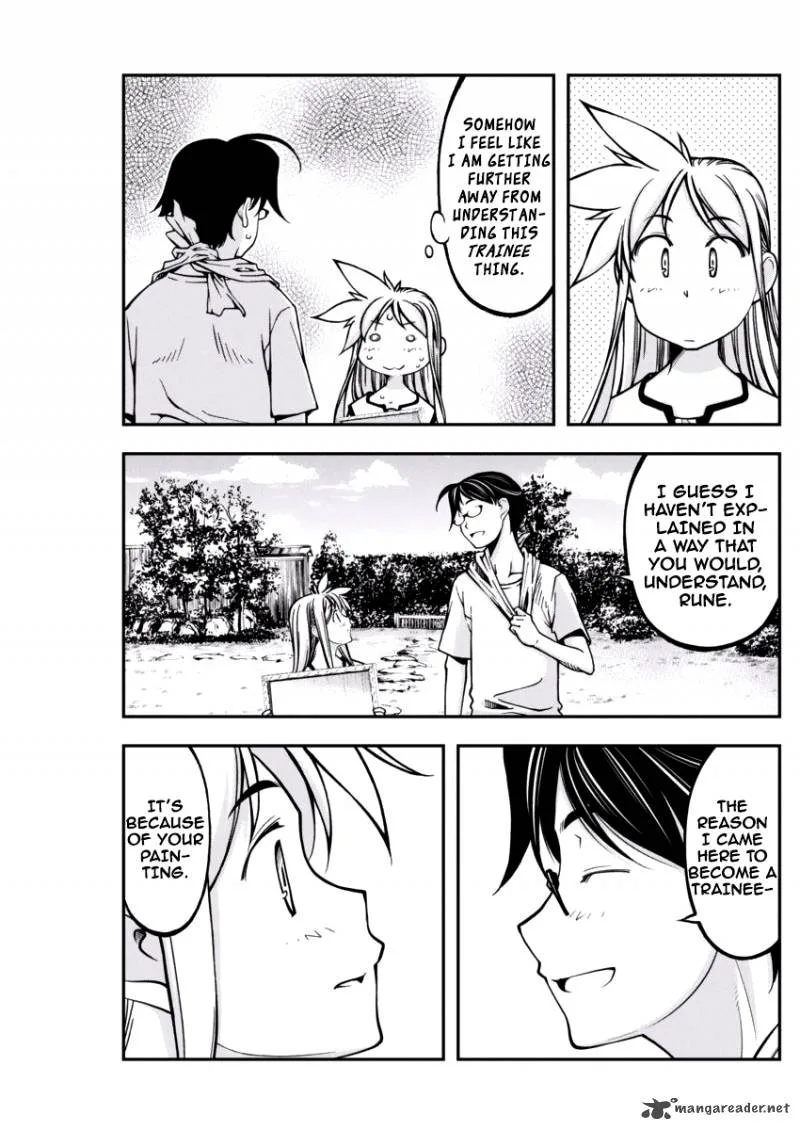Boku to Rune to Aoarashi Chapter 5 page 17