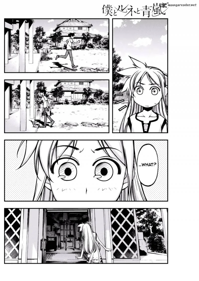 Boku to Rune to Aoarashi Chapter 5 page 10