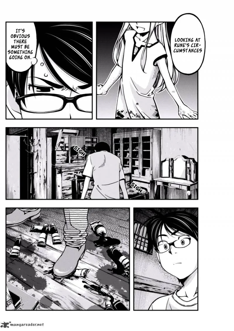 Boku to Rune to Aoarashi Chapter 5 page 4