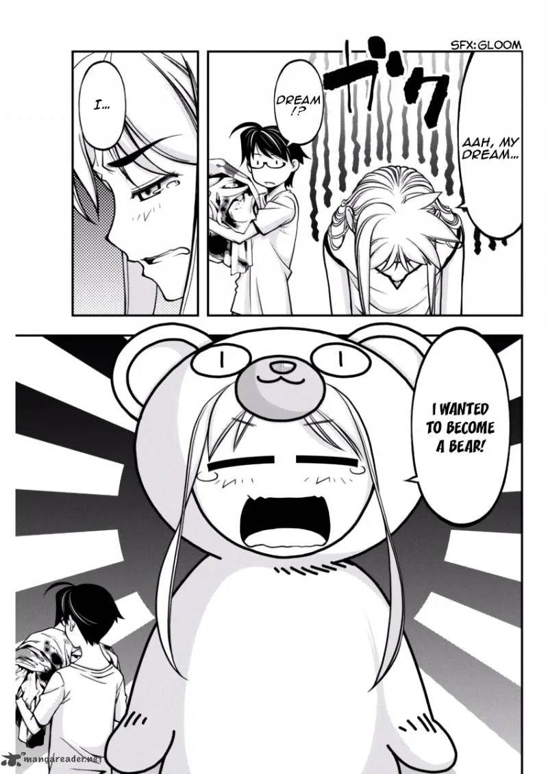 Boku to Rune to Aoarashi Chapter 6 page 3