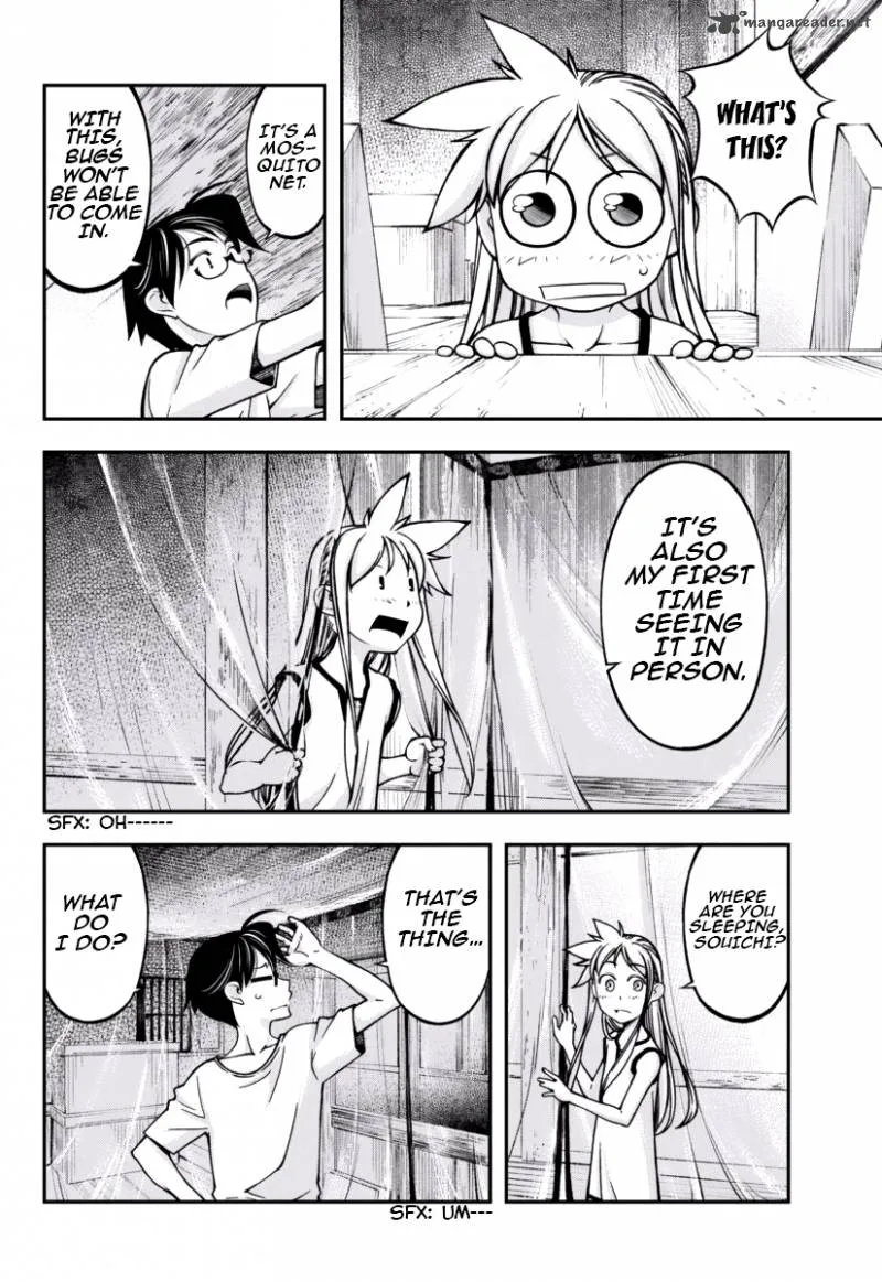 Boku to Rune to Aoarashi Chapter 6 page 14