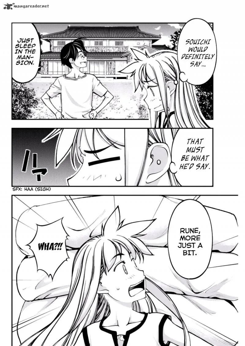 Boku to Rune to Aoarashi Chapter 6 page 10