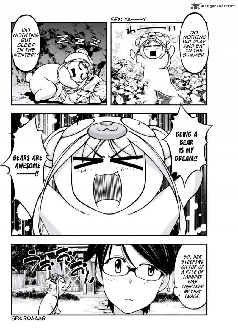 Boku to Rune to Aoarashi Chapter 6 page 4