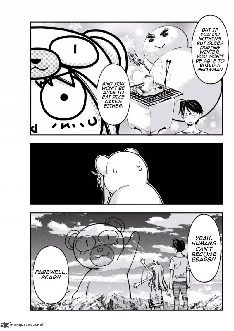 Boku to Rune to Aoarashi Chapter 6 page 5