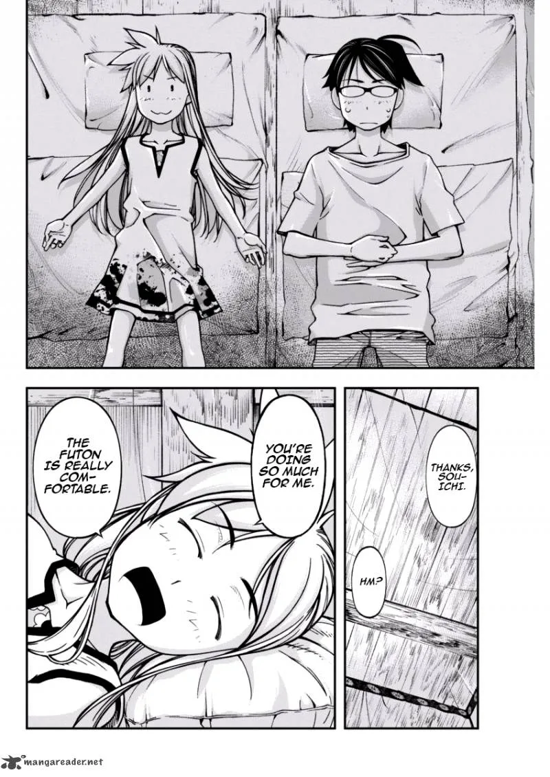 Boku to Rune to Aoarashi Chapter 6 page 16