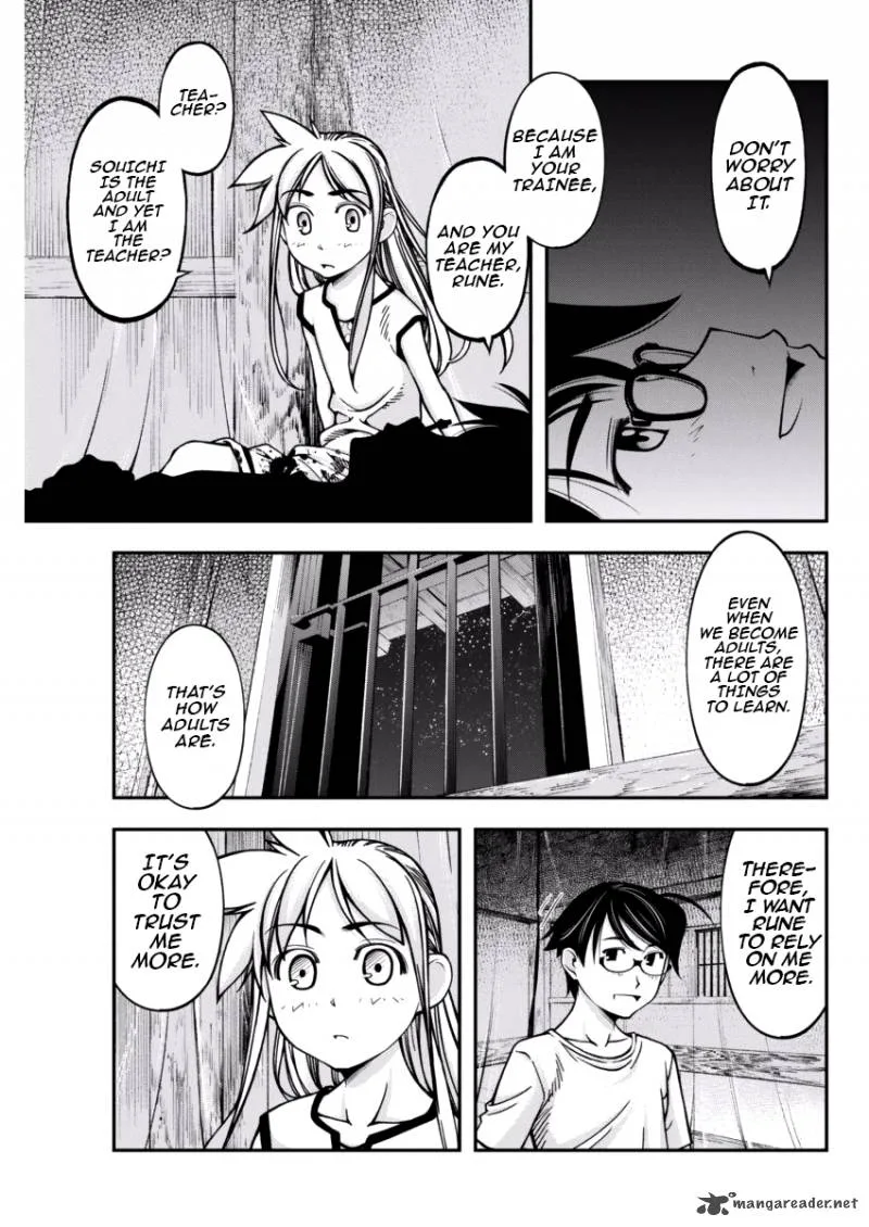 Boku to Rune to Aoarashi Chapter 6 page 17
