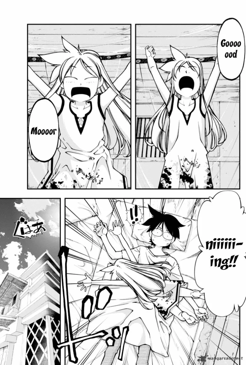 Boku to Rune to Aoarashi Chapter 7 page 24