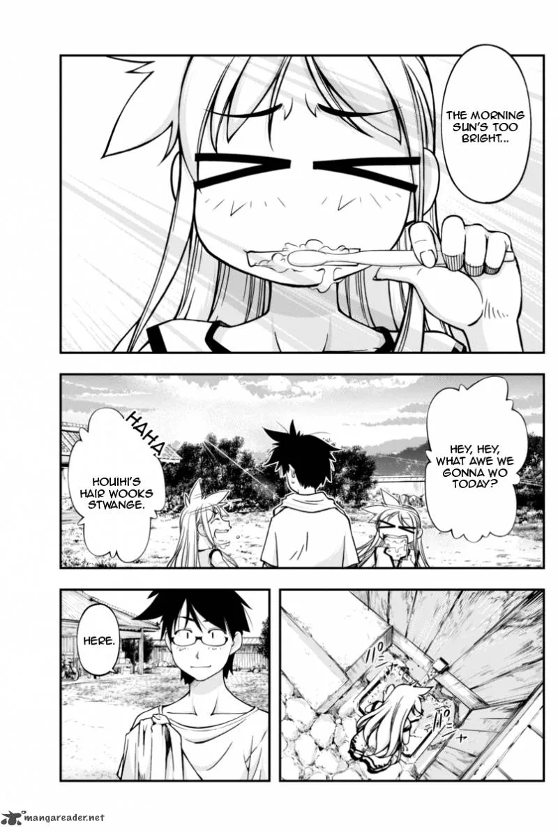 Boku to Rune to Aoarashi Chapter 7 page 26