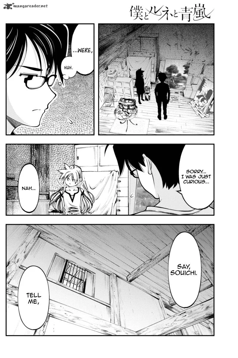Boku to Rune to Aoarashi Chapter 7 page 35