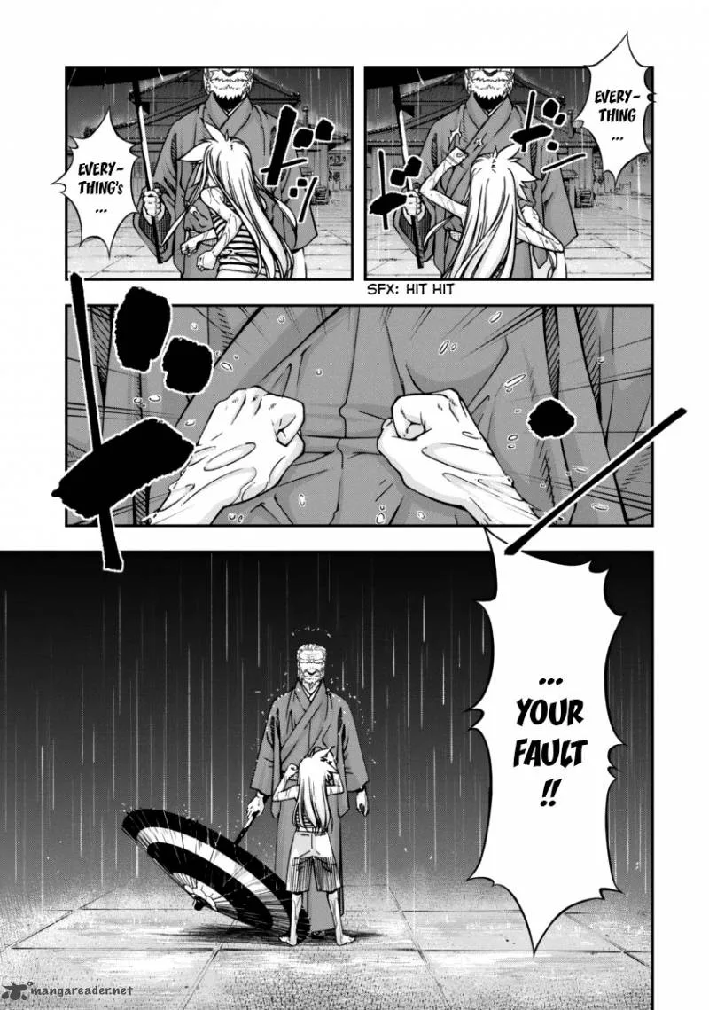 Boku to Rune to Aoarashi Chapter 8 page 16