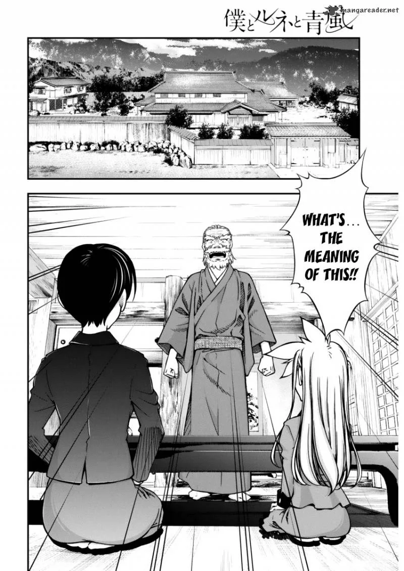 Boku to Rune to Aoarashi Chapter 8 page 7