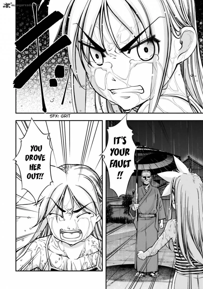 Boku to Rune to Aoarashi Chapter 8 page 15