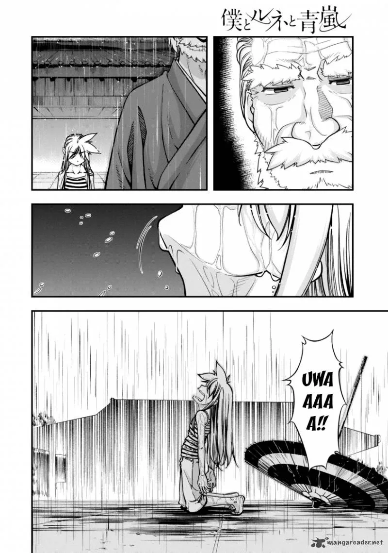 Boku to Rune to Aoarashi Chapter 8 page 17