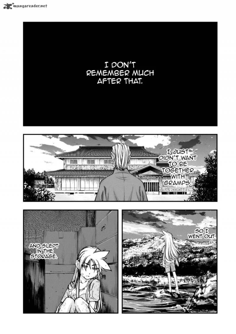 Boku to Rune to Aoarashi Chapter 8 page 18