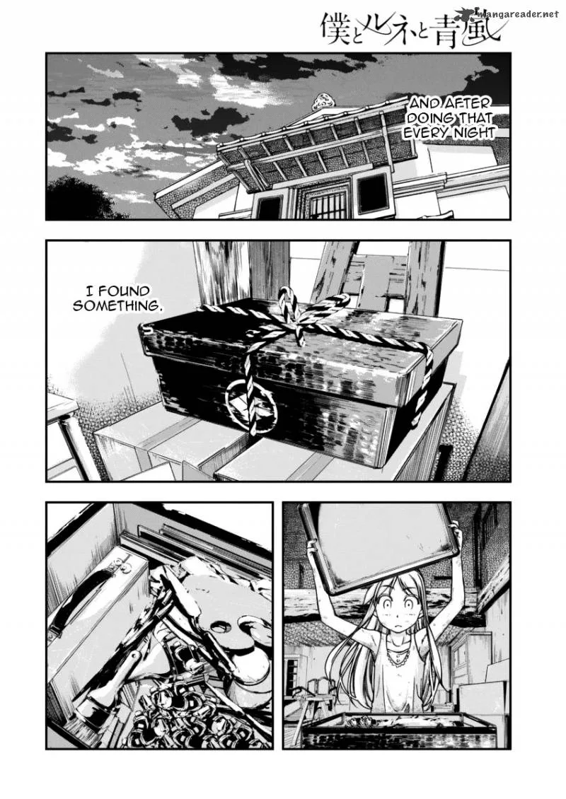 Boku to Rune to Aoarashi Chapter 8 page 19