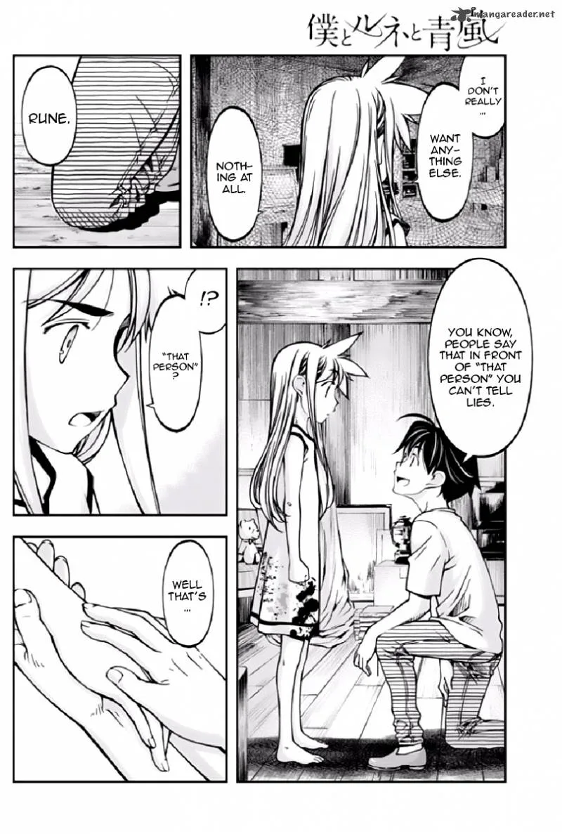 Boku to Rune to Aoarashi Chapter 9 page 5