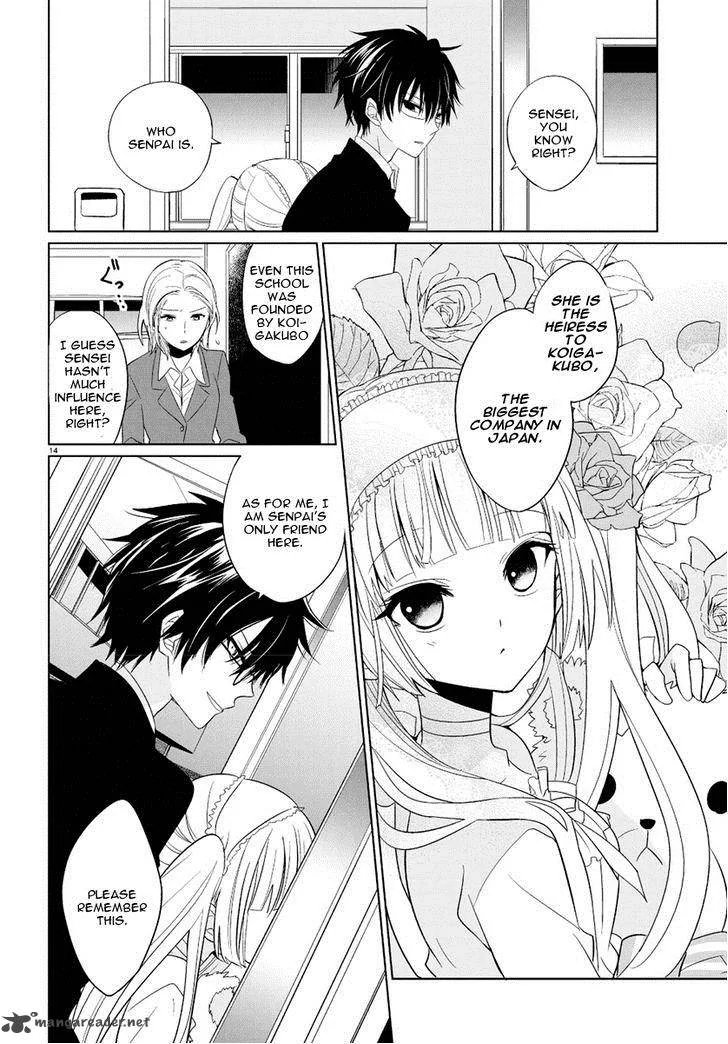 Boku to Senpai no Tekken Kousai Chapter 1 page 13