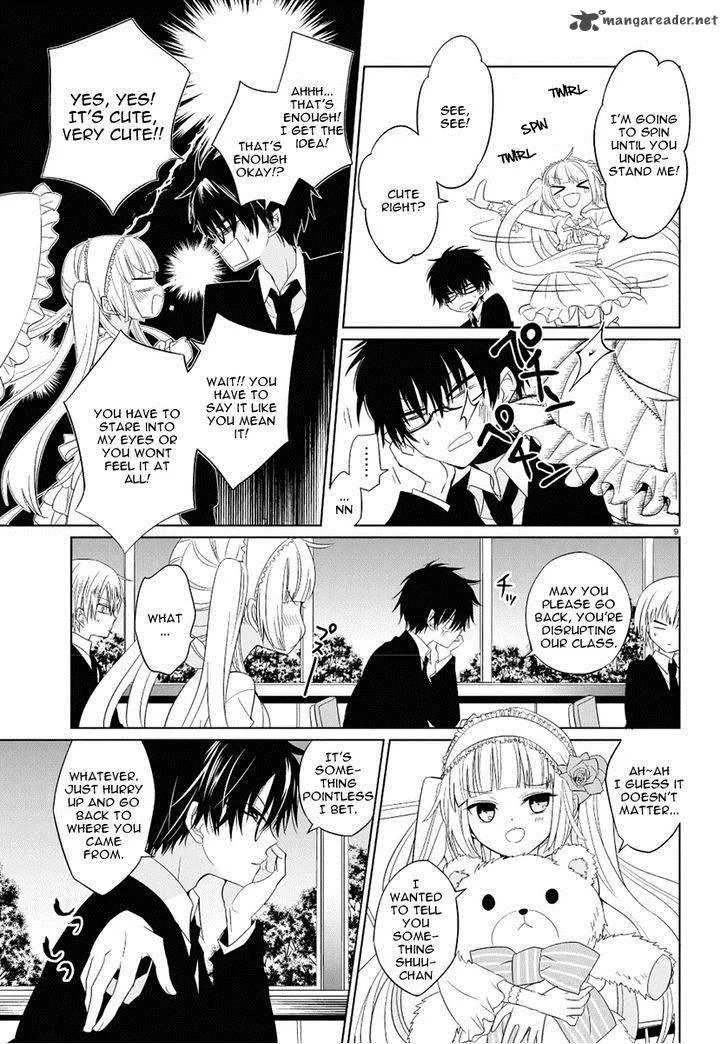 Boku to Senpai no Tekken Kousai Chapter 1 page 8