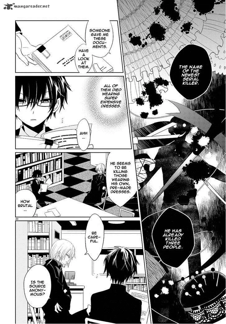 Boku to Senpai no Tekken Kousai Chapter 1 page 19