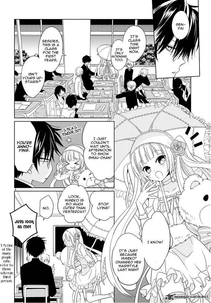 Boku to Senpai no Tekken Kousai Chapter 1 page 7