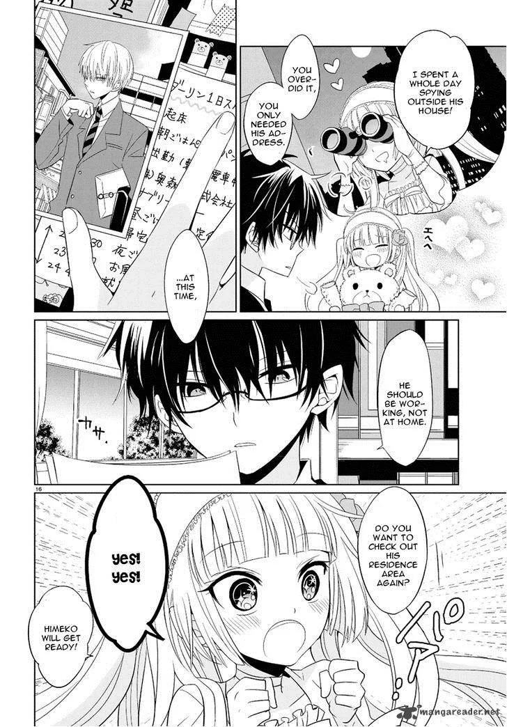 Boku to Senpai no Tekken Kousai Chapter 1 page 15