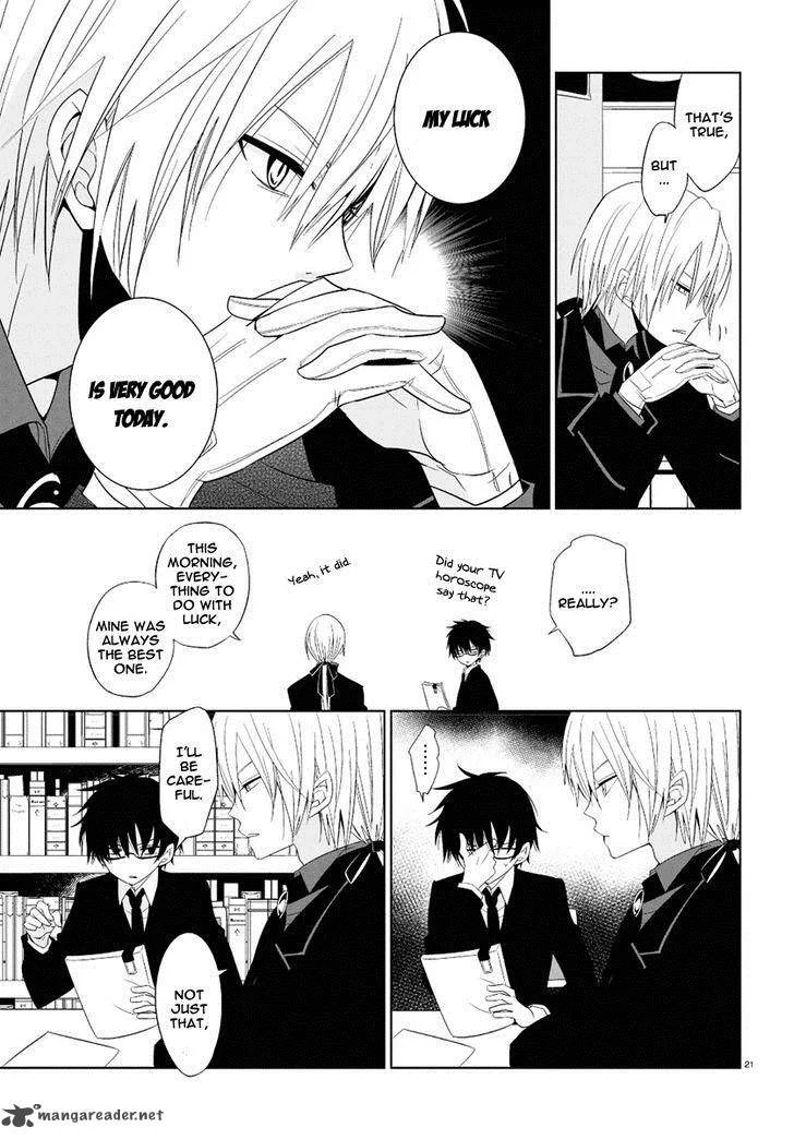 Boku to Senpai no Tekken Kousai Chapter 1 page 20