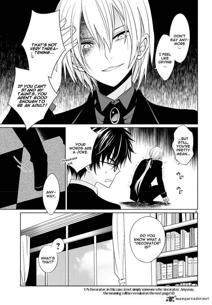 Boku to Senpai no Tekken Kousai Chapter 1 page 18