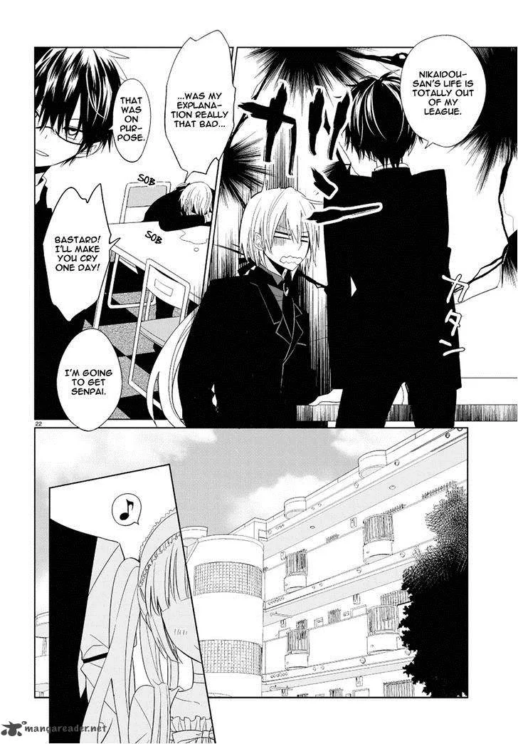 Boku to Senpai no Tekken Kousai Chapter 1 page 21