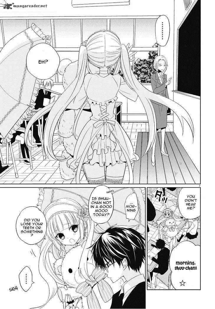 Boku to Senpai no Tekken Kousai Chapter 1 page 6