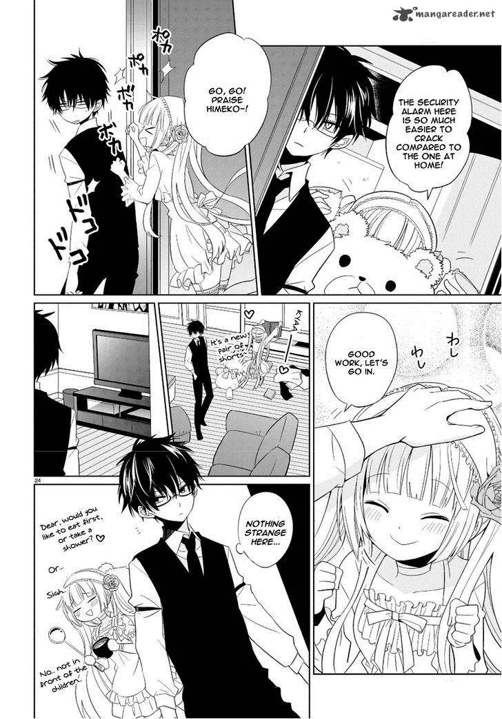 Boku to Senpai no Tekken Kousai Chapter 1 page 23