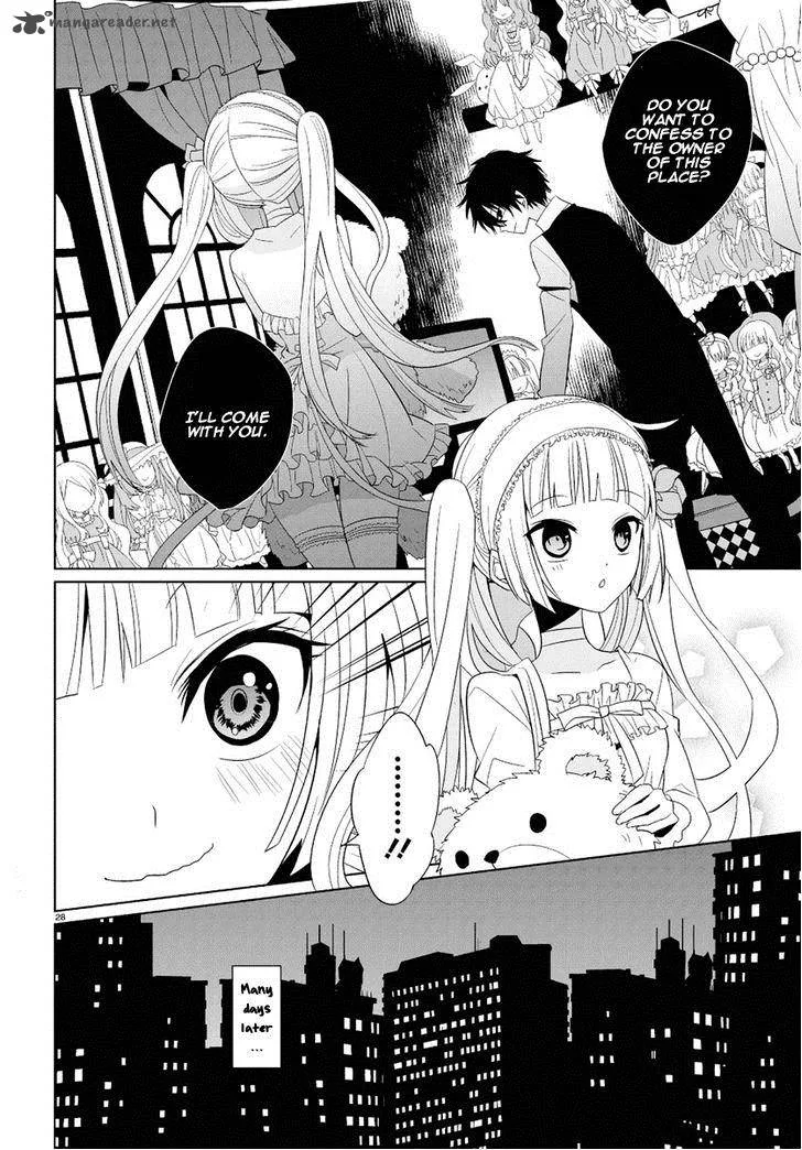 Boku to Senpai no Tekken Kousai Chapter 1 page 27