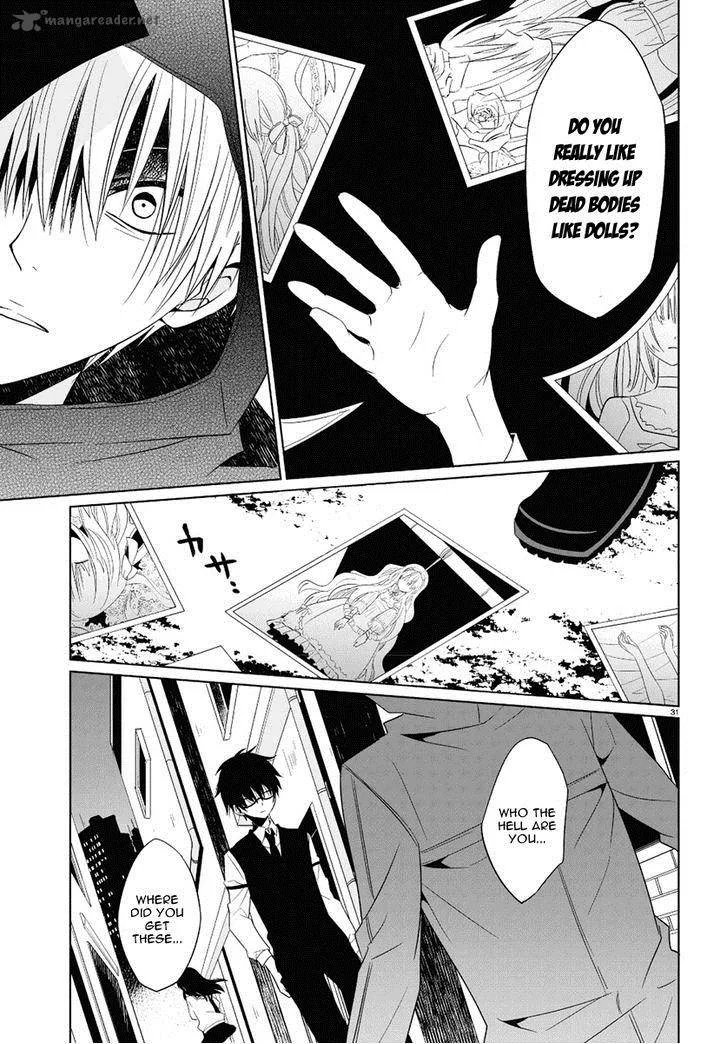 Boku to Senpai no Tekken Kousai Chapter 1 page 30