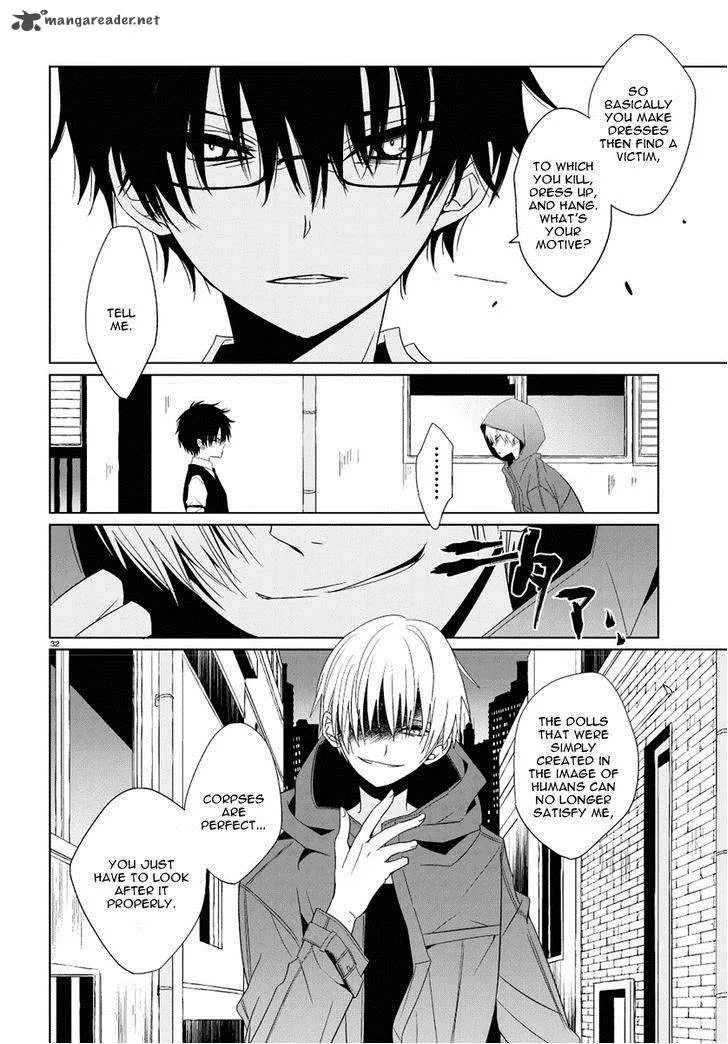 Boku to Senpai no Tekken Kousai Chapter 1 page 31