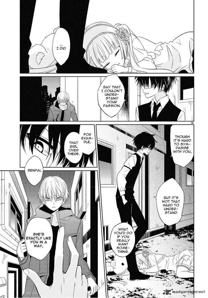 Boku to Senpai no Tekken Kousai Chapter 1 page 38