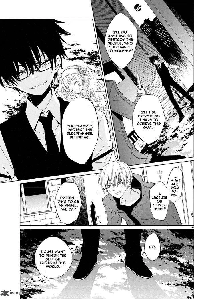 Boku to Senpai no Tekken Kousai Chapter 1 page 40