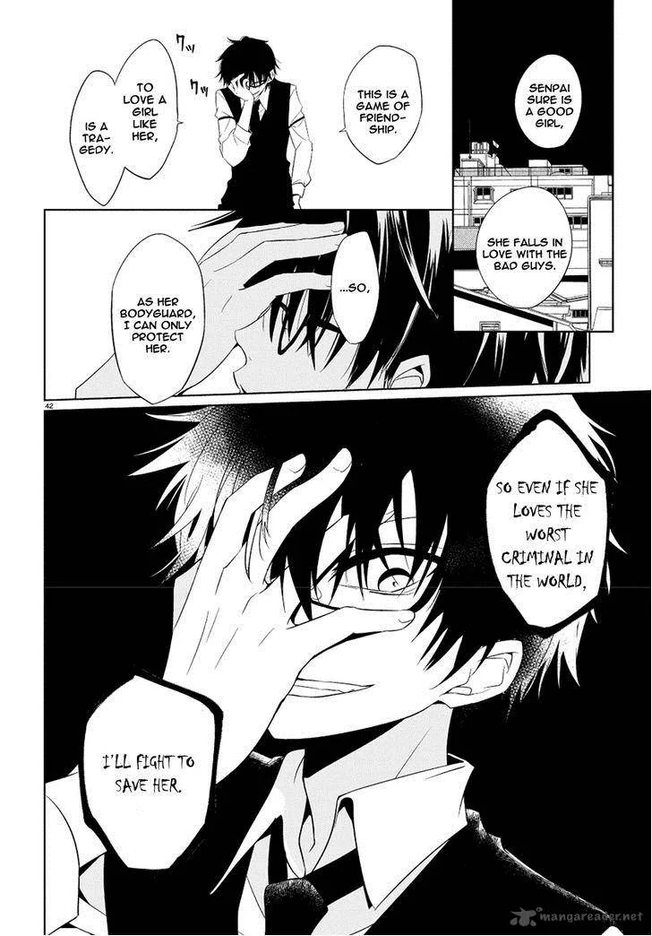 Boku to Senpai no Tekken Kousai Chapter 1 page 41